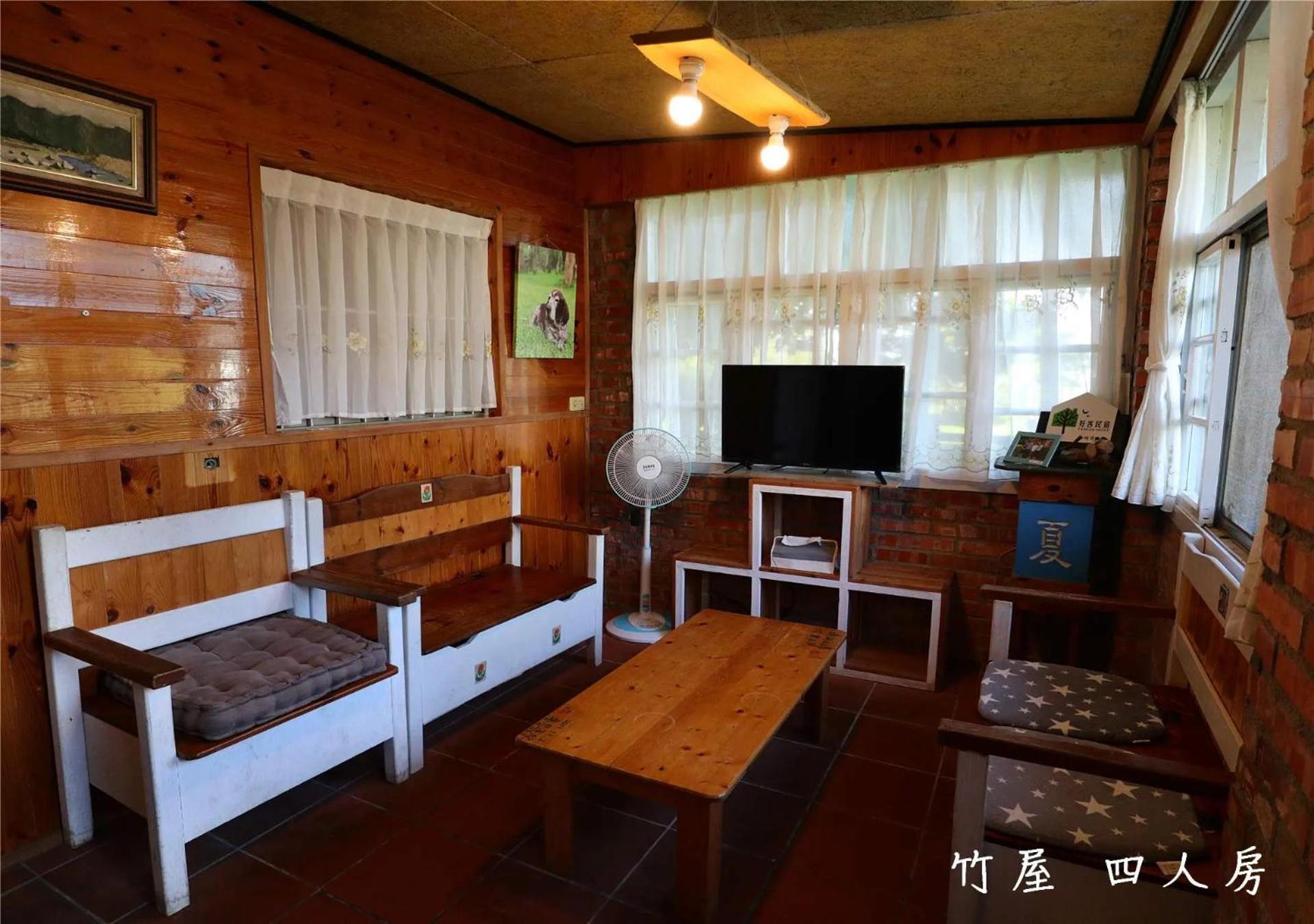 玉蟾園民宿 寵物友善 Yuchanyuan B&B 츠샹 외부 사진