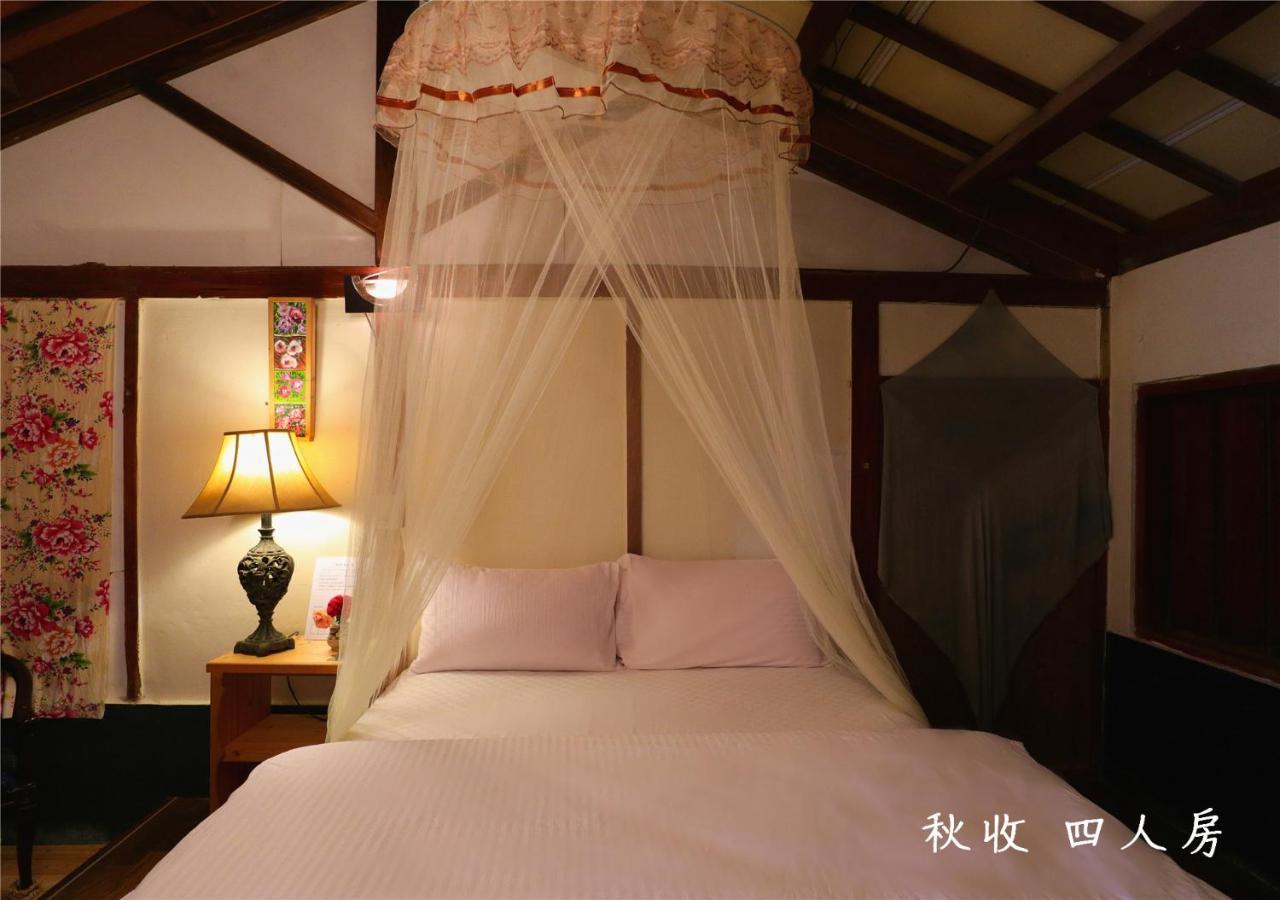 玉蟾園民宿 寵物友善 Yuchanyuan B&B 츠샹 외부 사진